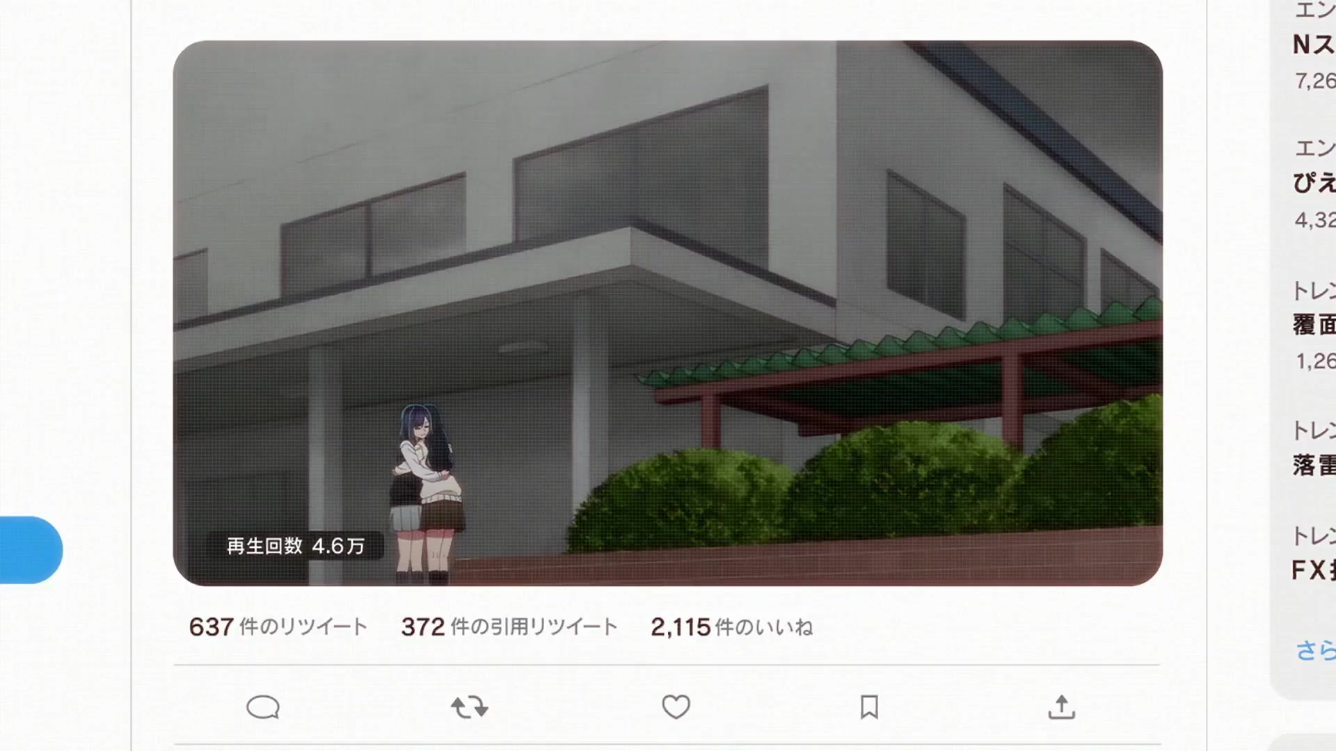 [Tsukyio Editing Resources] Oshi No Ko Season 1 (Episode 7) Raw Clips (168) (tsukyio.com).mp4
